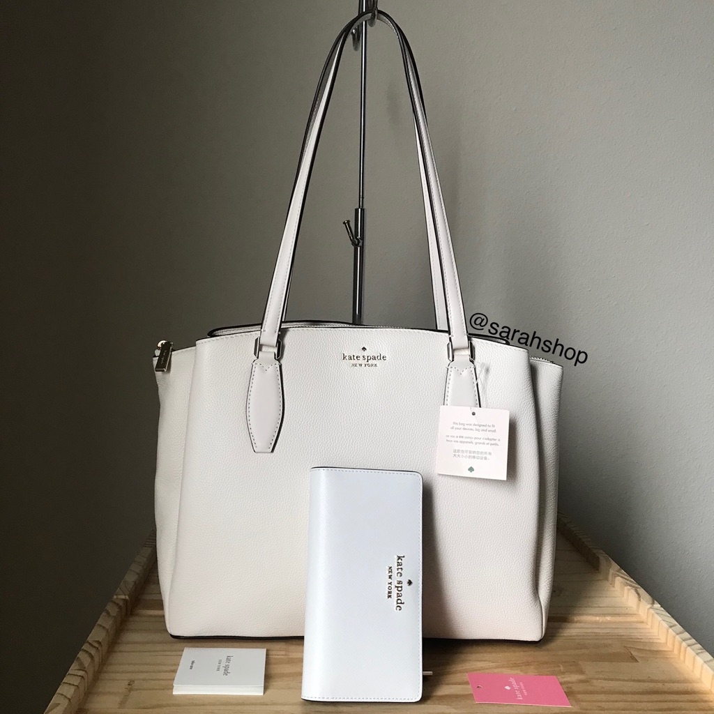 Kate Spade Set